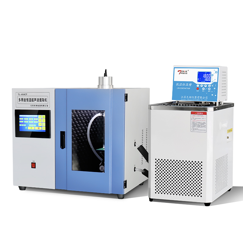 multipurpose ultrasonic constant temperature extractor