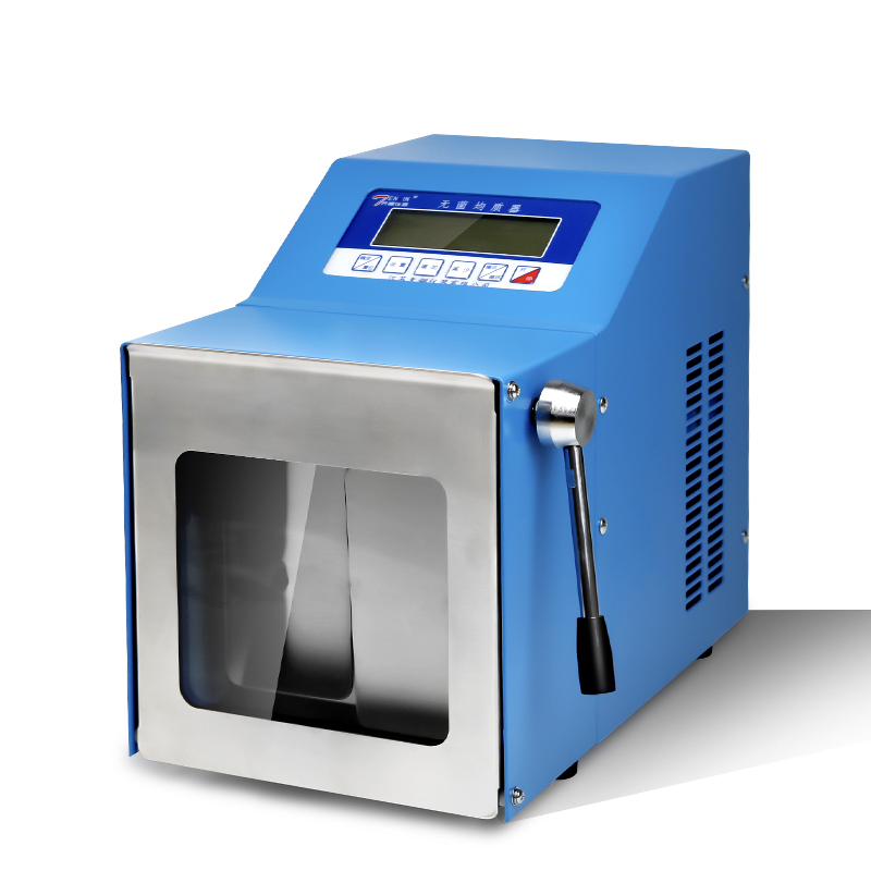 flapping sterile homogenizer