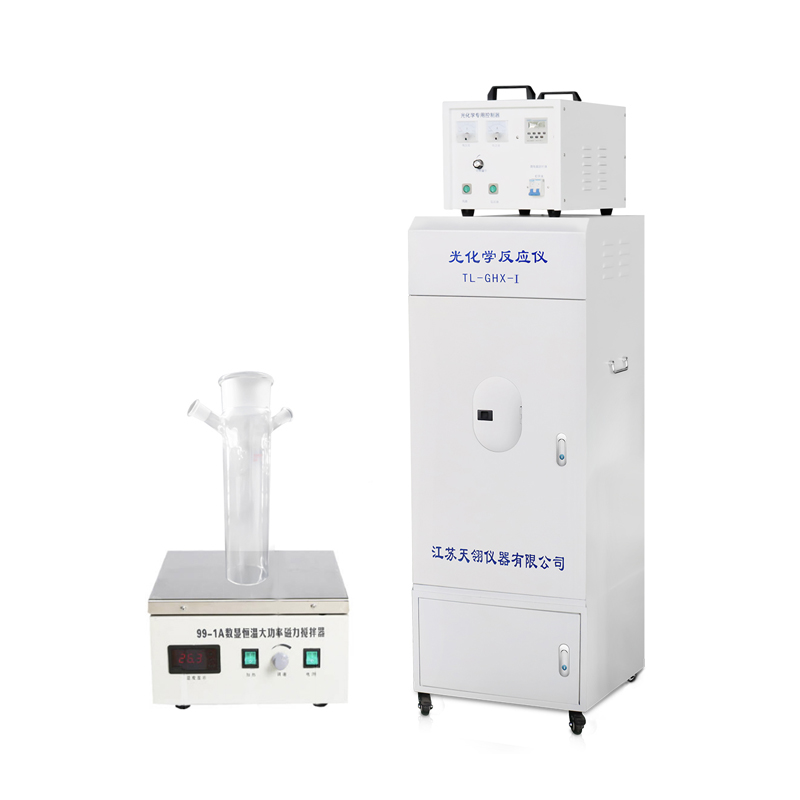tl-ghx-i photochemical reactor