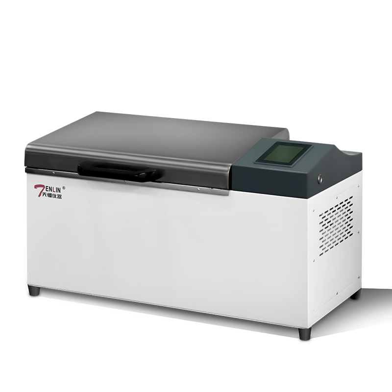 horizontal constant temperature shaker