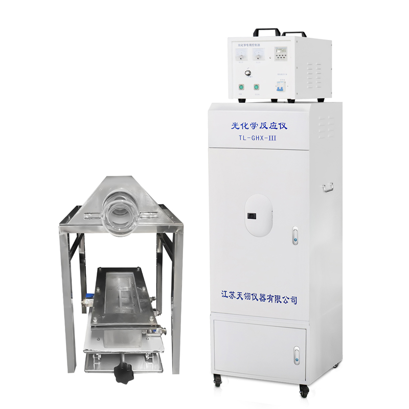 tl-ghx-iii光化学反应仪